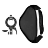 Godox 60x60cm-es softbox S2 S-Type univerzális vaku tartóval + hordtáska (Bowens csatlakozás)