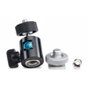 Lume Cube Hot Shoe Mount