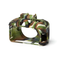 easyCover Canon EOS 800D tok (camouflage)