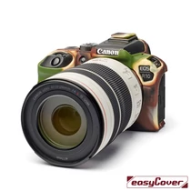 easyCover Canon EOS R10 tok (camouflage)