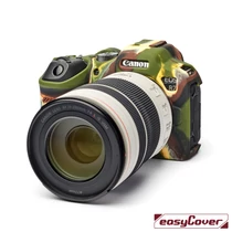 easyCover Canon EOS R7 tok (camouflage)