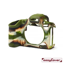 easyCover Canon EOS R5 mark II tok (camouflage)