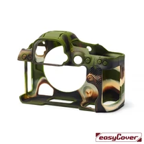 easyCover Canon EOS R5 mark II tok (camouflage)