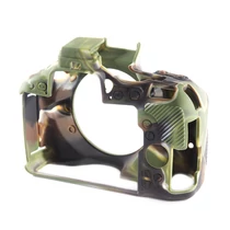 easyCover Nikon D5500 / Nikon D5600 tok (camouflage)