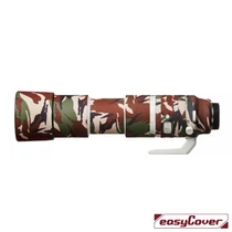 easyCover lens oak Canon RF 200-800mm / 6.3-9 IS USM objektív védő (green camouflage)