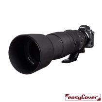 easyCover lens oak Nikon 200-500mm f/5.6 VR
