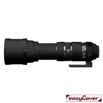 easyCover lens oak Sigma 150-600mm f/5-6.3 DG OS HSM Contemporary
