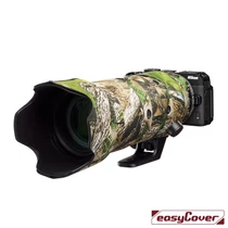 easyCover lens oak Nikon Z 70-200mm f/2.8 VR S (True Timber HTC camouflage)