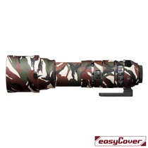 easyCover lens oak Sigma 150-600mm f/5-6.3 DG OS HSM Sport