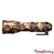 easyCover lens oak Sigma 150-600mm f/5-6.3 DG OS HSM Sport