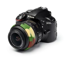 easyCover lens rings - objektív gyűrű (camouflage)