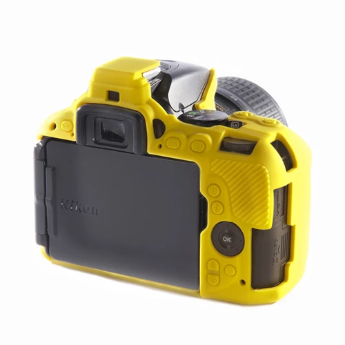 easyCover Nikon D5500 / Nikon D5600 tok (sárga)