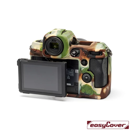 easyCover Nikon Z8 tok (camouflage)