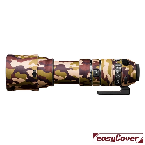 easyCover lens oak Sigma 150-600mm f/5-6.3 DG OS HSM Sport