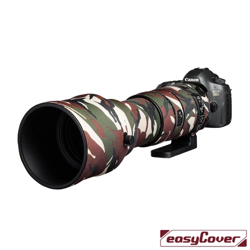 easyCover lens oak Sigma 150-600mm f/5-6.3 DG OS HSM Sport