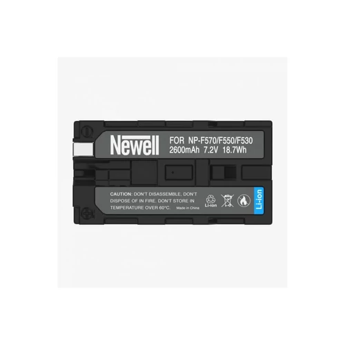 Newell Sony NP-F570 akkumulátor